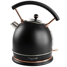 MegaChef 1.8 Liter Half Circle Electric Tea Kettle (Color: Matte Black)